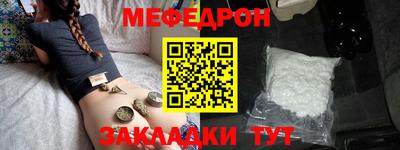 эйфоретик Пугачёв