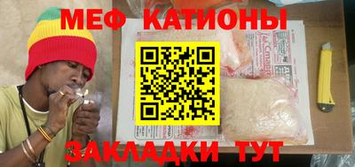 эйфоретик Пугачёв