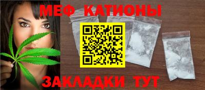 эйфоретик Пугачёв