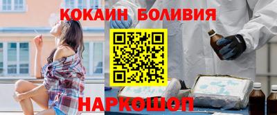 меф Пыть-Ях