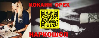 стаф Рузаевка