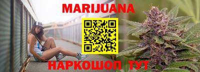 альфа пвп Рязань