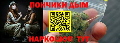 меф Пыть-Ях