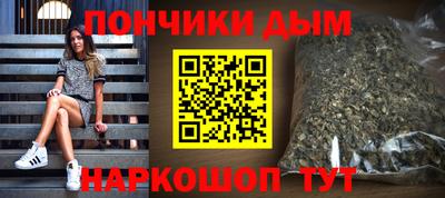 дживик Пушкино