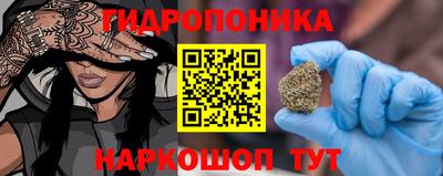 меф Пыть-Ях