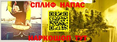 альфа пвп Рязань