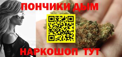 дживик Пушкино