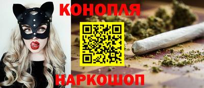 альфа пвп Рязань