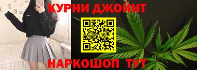 стаф Рузаевка