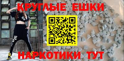 дживик Пушкино