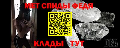 дживик Пушкино