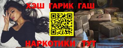 эйфоретик Рыбинск