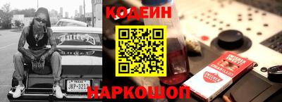 дживик Пушкино