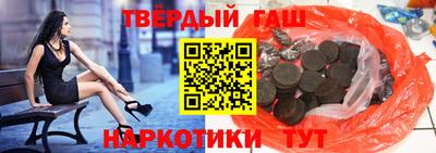 меф Пыть-Ях