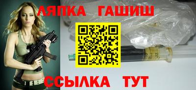 эйфоретик Рыбинск