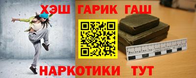 эйфоретик Пугачёв