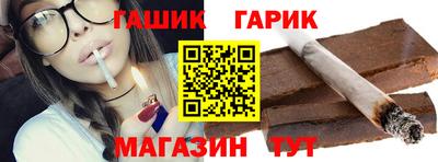 альфа пвп Рязань